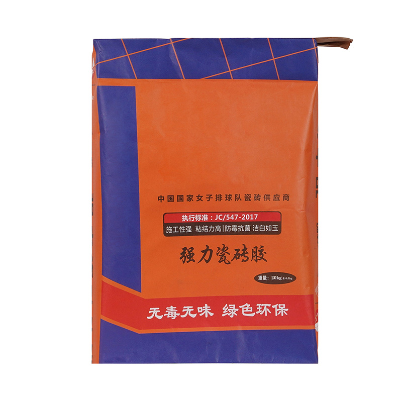 Cambios en la demanda del mercado de bolsas de válvula en las industrias química y de la construcción