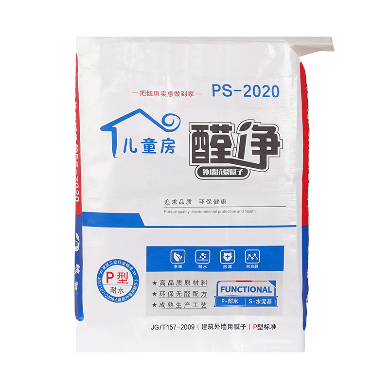 Las bolsas de válvula son cada vez más populares en el envasado de alimentos, piensos y productos agrícolas